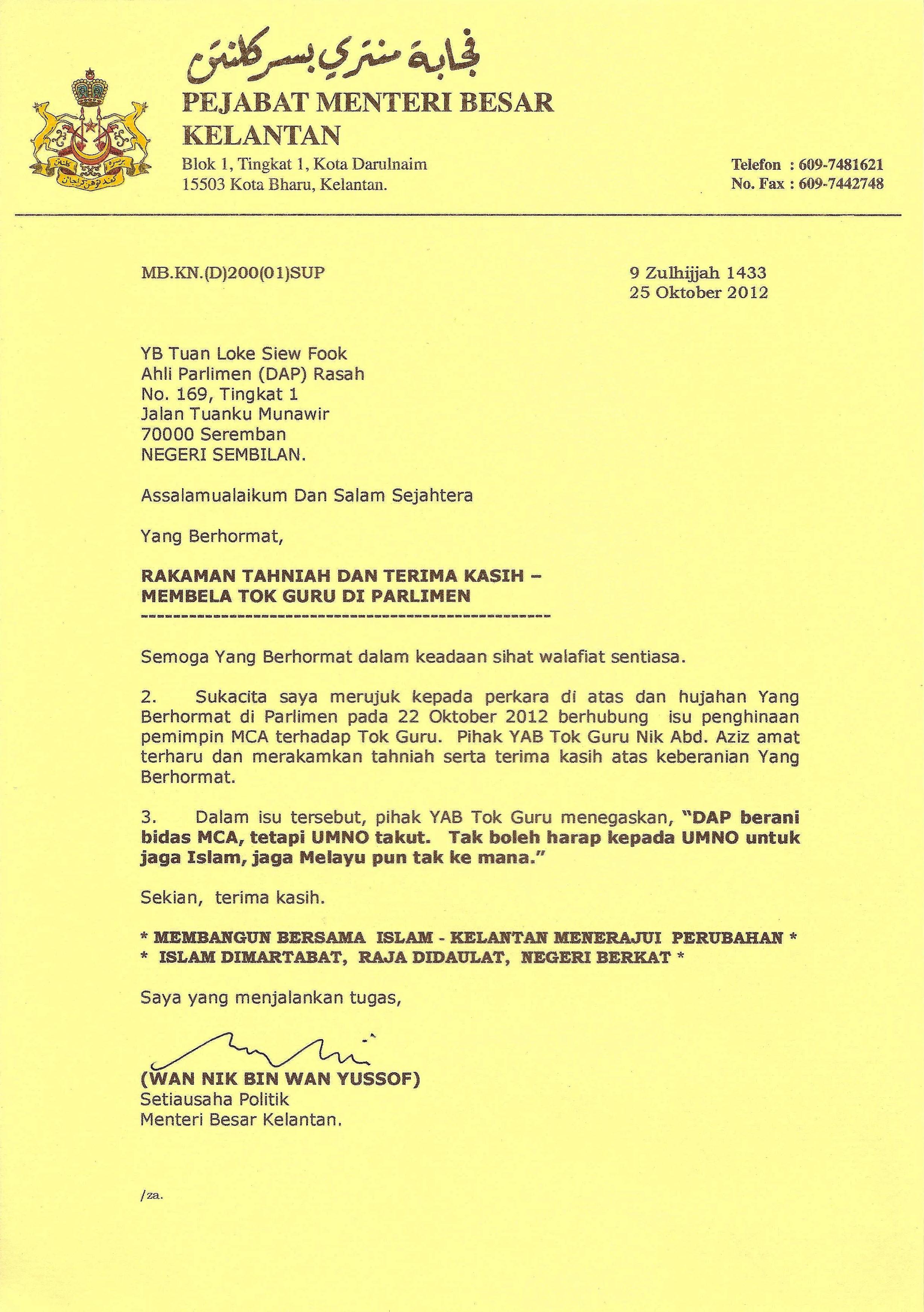 Nik Aziz puji DAP berani bidas MCA.